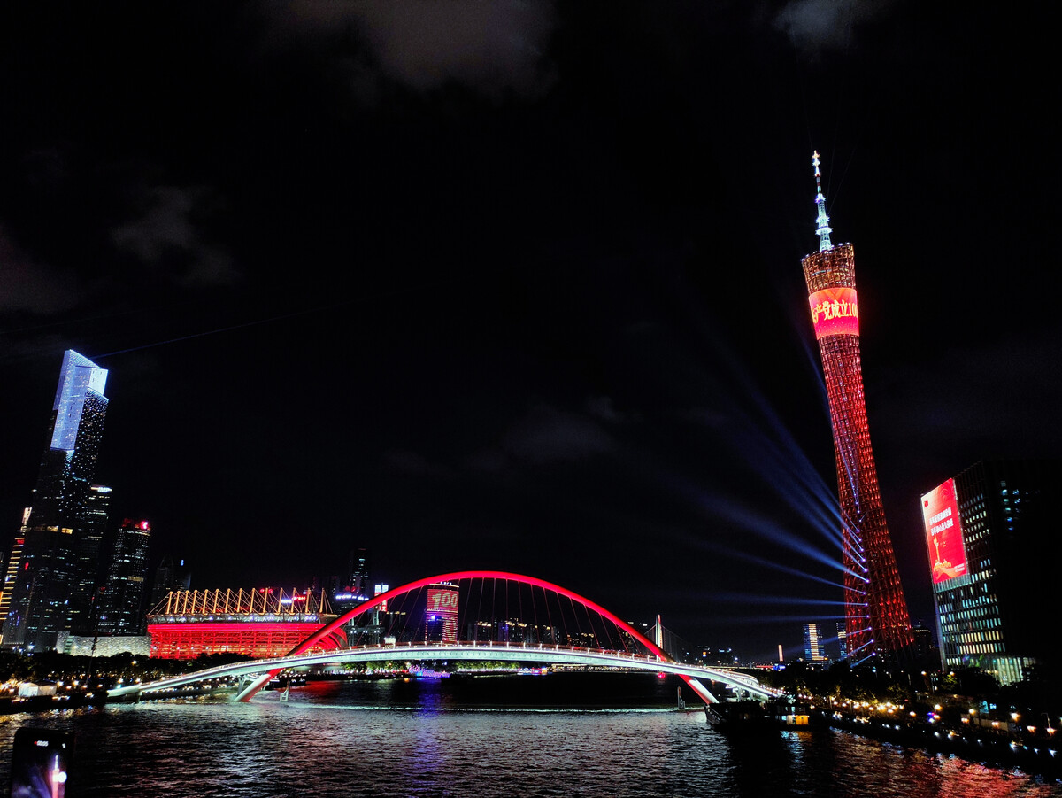 海心橋2.jpg